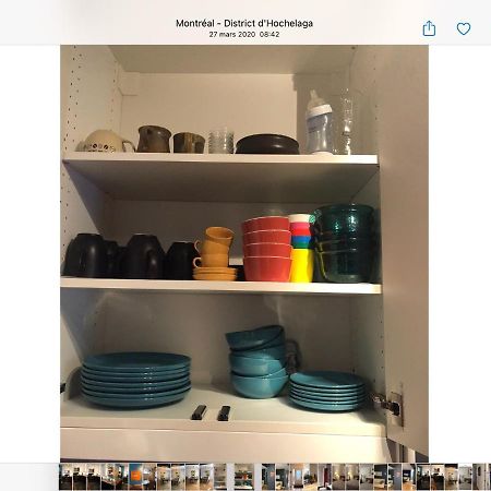 Le P'Tit Cousin Apartment Монреал Екстериор снимка